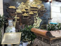 -晋阳饭庄(虎坊桥店)