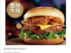 -肯德基(殷巷苏果店)