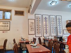 -聚首堂·特色小吃·肘子(什刹海德胜门店)