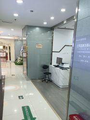 -武汉五洲整形外科医院