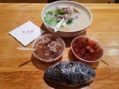 -芳婆糕团店(王府大街店)