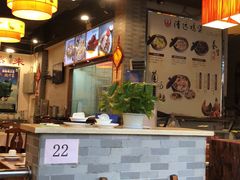 -凤中皇清远鸡村(凤城店)