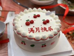 -云境cloudland·口味蛋糕•下午茶(长江路店)