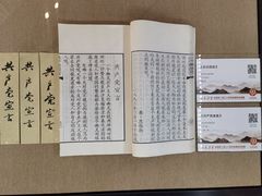 -【朵云轩艺术中心】博洛尼亚插画展·中国巡展·上海站