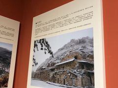 -敦煌莫高窟数字展示中心