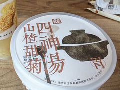 -长春堂顺时而饮(前门店)