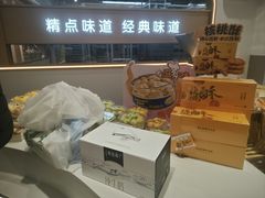 -精点味道(大连商场店)