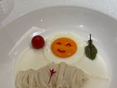 -火璽·園