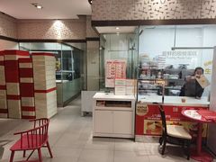 -味多美(江安路店)