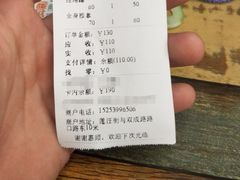 -辛氏推拿(翰林华府店)