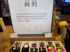 -茑屋书店(天目里店)