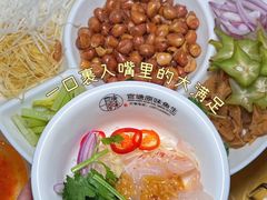 -官塘原味鱼生·潮菜大排档(潮州总店)