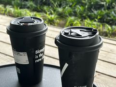 -BLATAGE COFFEE