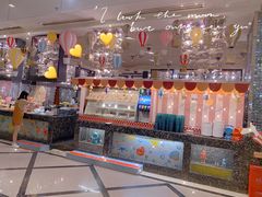 -芭菲盛宴·环球美食(解放碑英利国际店)