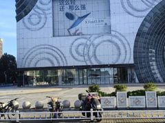 -万达广场(松江店)