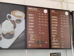 -VAI MILANO(比斯特苏州购物村店)