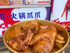 -降龙爪爪(建设路1店)