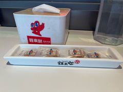 -蛙来哒(石景山万达店)
