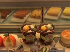 -GANSO元祖食品(西安含光路店)