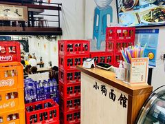 -小狗面馆·杭帮拌川·片儿川(大沽路店)