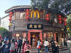 -麦当劳(南后街店)