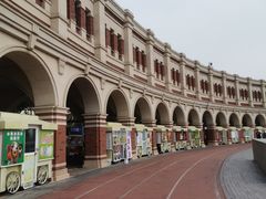 -天津五大道文化旅游区