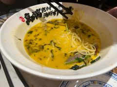-和府捞面(凯德壹中心店)