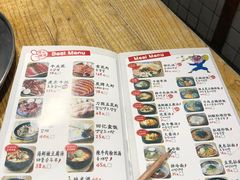 菜单-姜虎东白丁烤肉(苏州中心店)