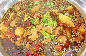 Chicken and Intestine Stew