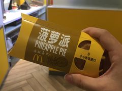 -麦当劳(华融店)