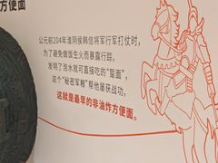 -康师傅味来馆
