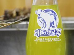 -小王烧烤(毓龙路店)