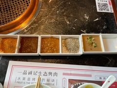 -一品诚记烤肉(大连柏威年购物中心店)