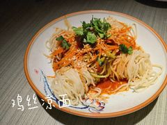 -花千醉(新街口店)