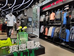 -李宁(大宁国际旗舰店)