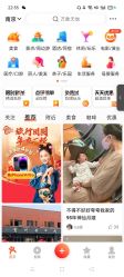 -安琪朵朵独栋花园月子中心