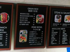 -Miss Fresh轻食(南京西路店)