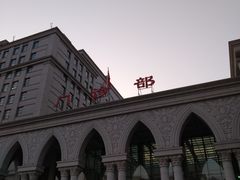 -哈尔滨医科大学附属第四医院(南岗院区)