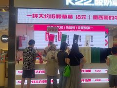 -凯德MALL(西直门店)