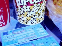 -佳兆业国际影城(鞍山店)