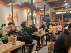 -水浒烤肉(大学城总店)