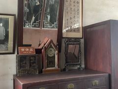 -牟氏庄园
