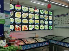 -渔中舟海鲜大排档(普陀沈家门店)
