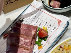 -双东酒店(东关街店)