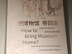 -广州花园酒店