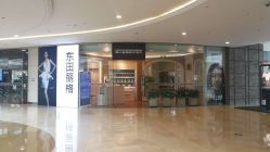 点击看大图 -联合丽格·张菡丽格医疗美容
