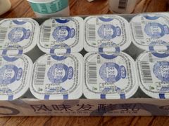 -麦凯乐(尚志大街店)