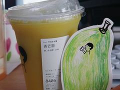 -喜茶(广州佳兆业广场店)