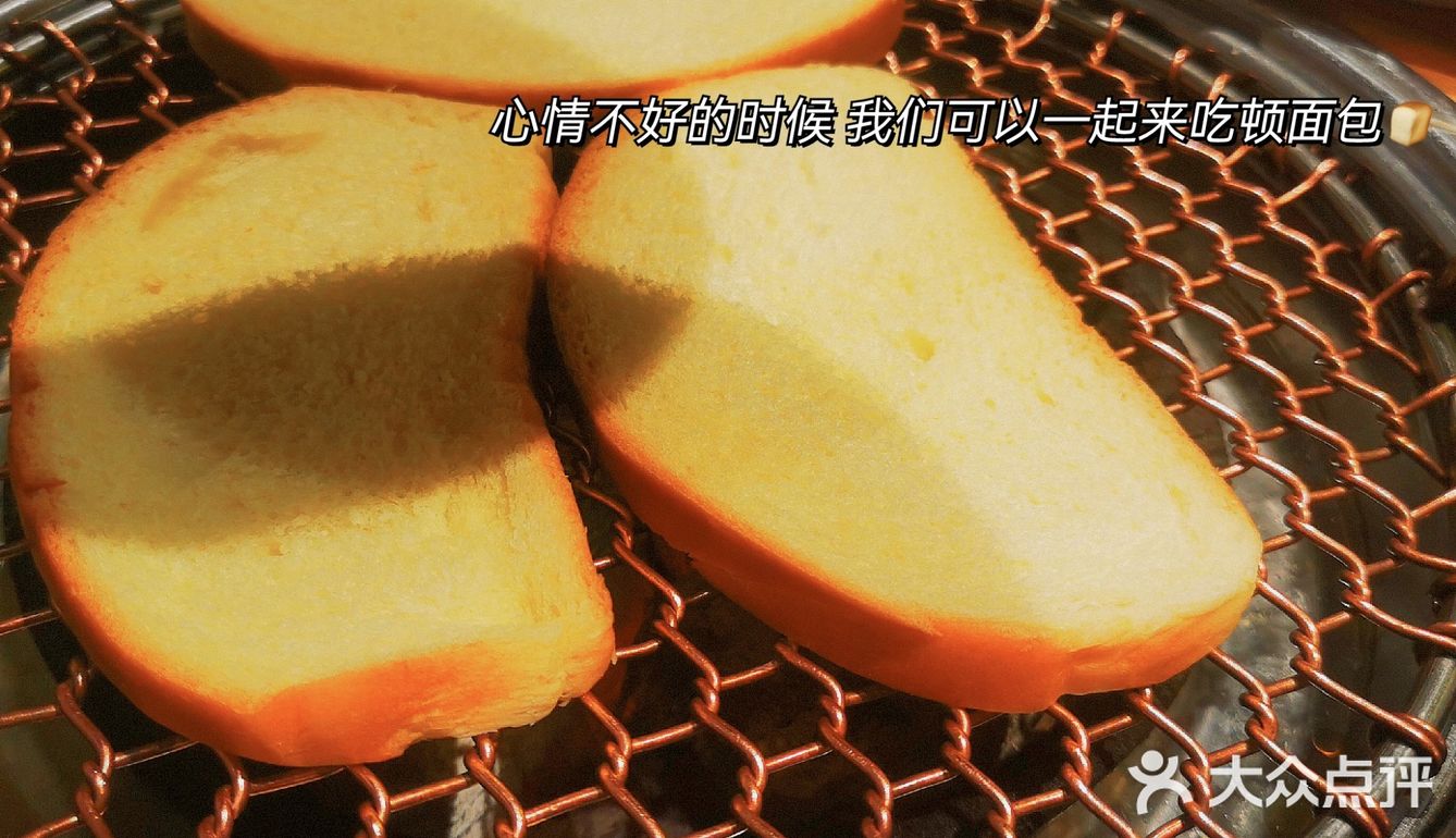 冬天三件套：烤肉奶茶和姐妹