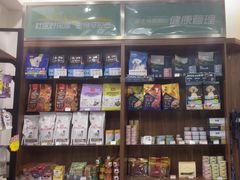 -心仪动物医院·牙专科·肿瘤·心脏科(西客站院)